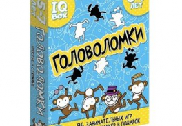 Дрофа-Медиа
