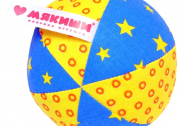 Мякиши
