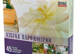 Научные Развлечения