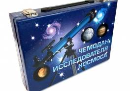 Новый формат