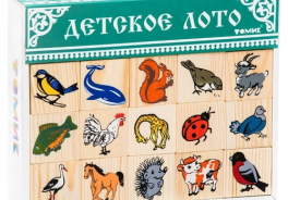 Томик
