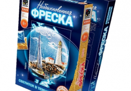 Фантазёр
