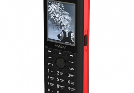 MAXVI