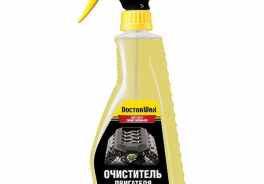 Doctor Wax