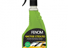 FENOM
