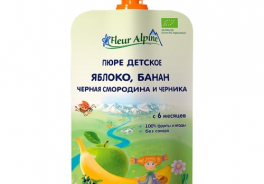 Fleur Alpine