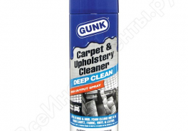 GUNK