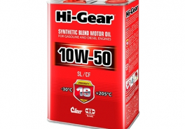 Hi-Gear