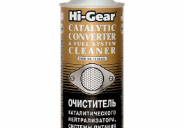 Hi-Gear