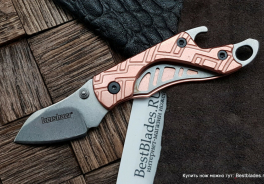 kershaw