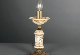 La Lampada