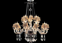 Lamp International