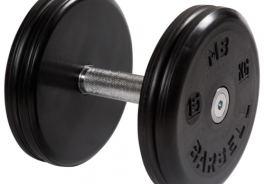 MB Barbell