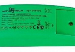 Novotech