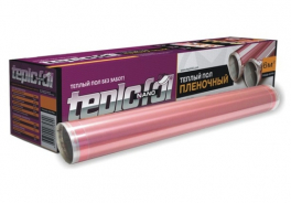 TEPLOFOL
