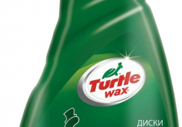TURTLE WAX