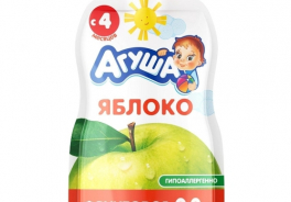 Агуша