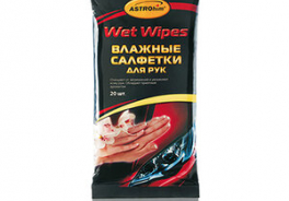 ASTROhim