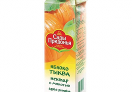 Золотая Русь
