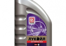 ЛУКОЙЛ