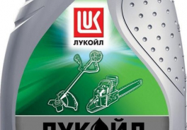 ЛУКОЙЛ