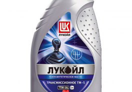 ЛУКОЙЛ