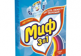 Миф