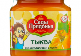 Сады Придонья