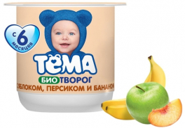 Тёма