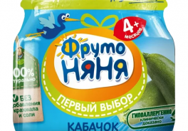 ФрутоНяня