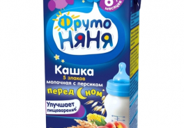ФрутоНяня