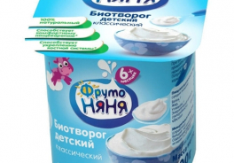 ФрутоНяня