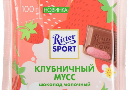 Ritter Sport