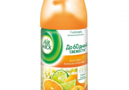 Air Wick