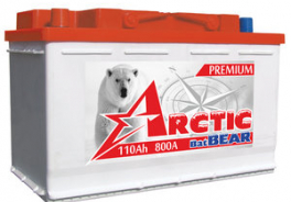 Arctic