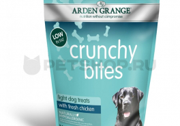 Arden Grange
