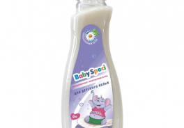 BabySpeci