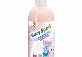 BabySpeci