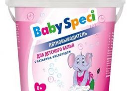BabySpeci