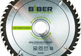 Biber