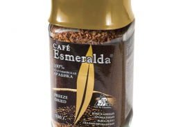 Cafe Esmeralda
