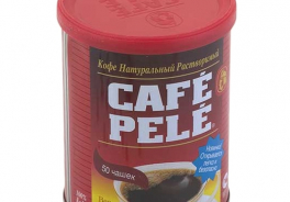 Cafe Pele