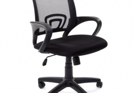 Chairman