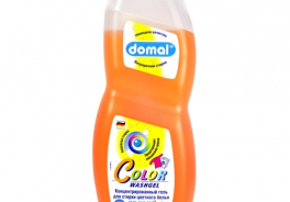 Domal