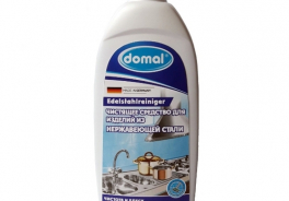 Domal
