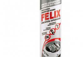 FELIX