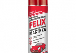 FELIX