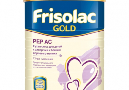 Friso
