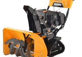 Gardenpro
