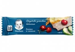 Gerber